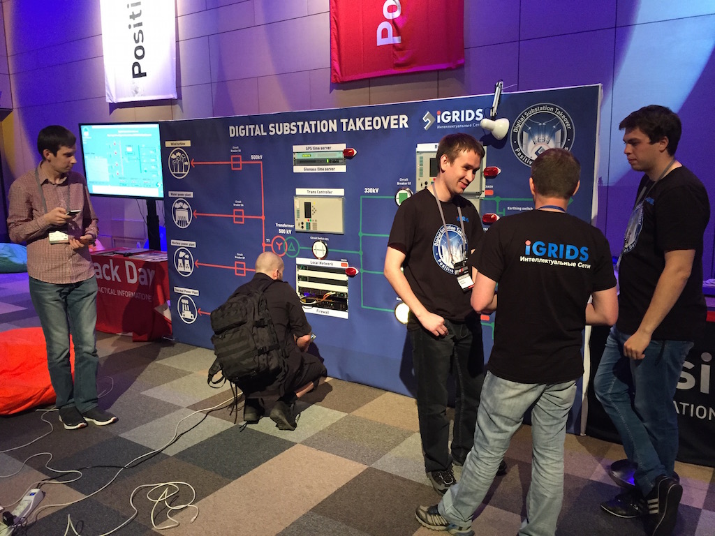 PHDays 2015 // © Digitalsubstation.ru