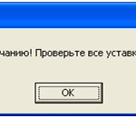 082009_2043_3.png 082009_2043_3.png