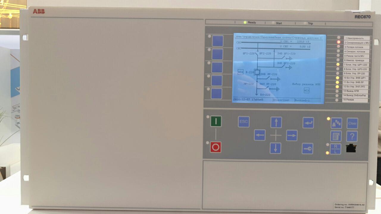afs660-redbox-abb