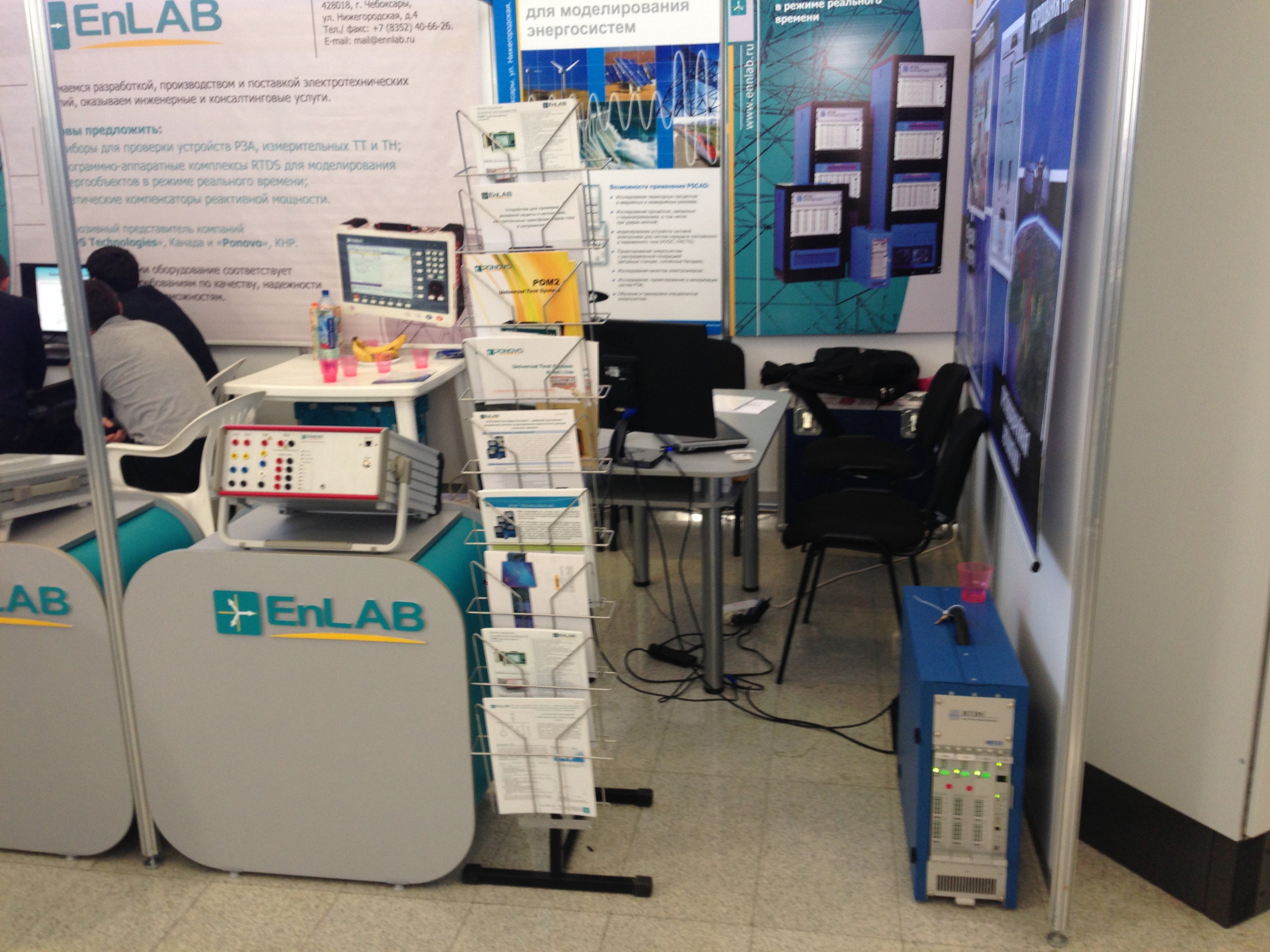 EnlabBOOTH