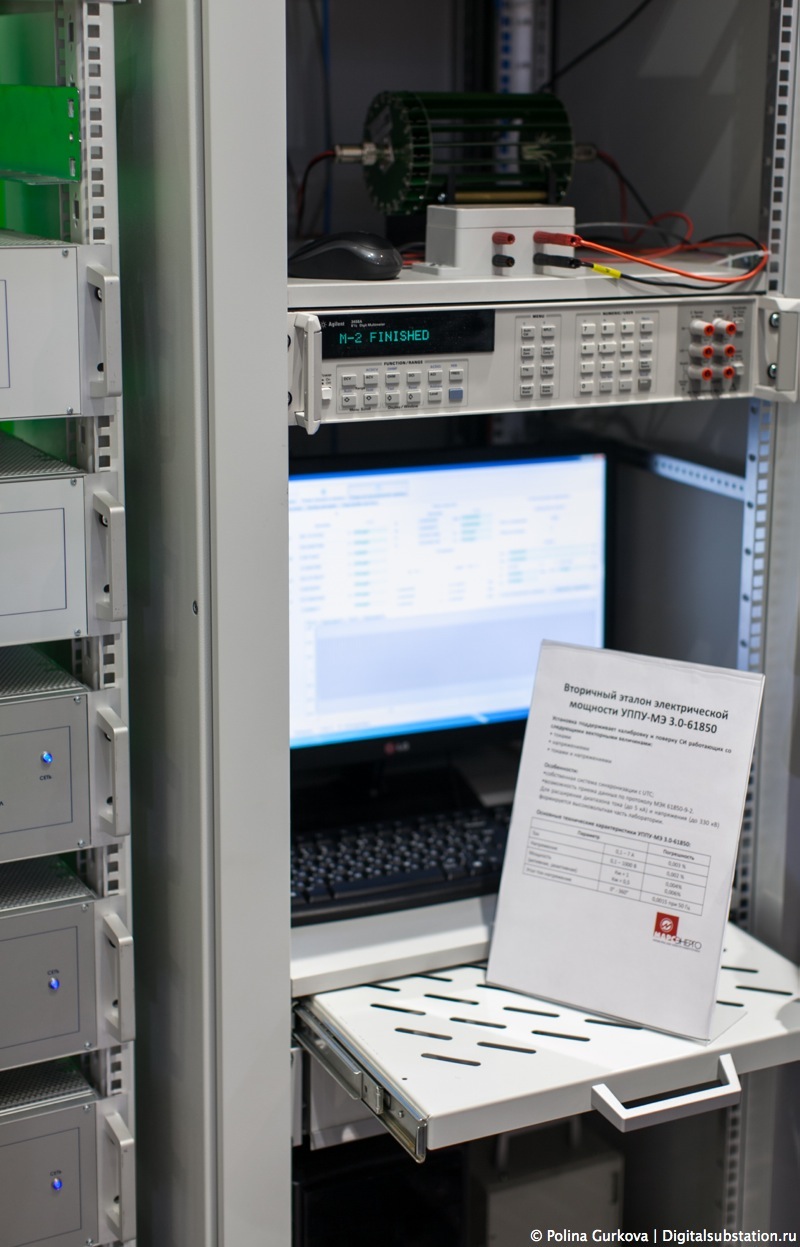 ProfotechLabStand