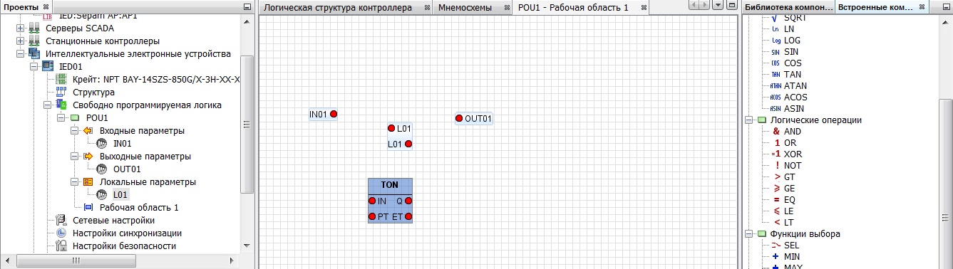 risunok-13